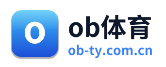 ob体育